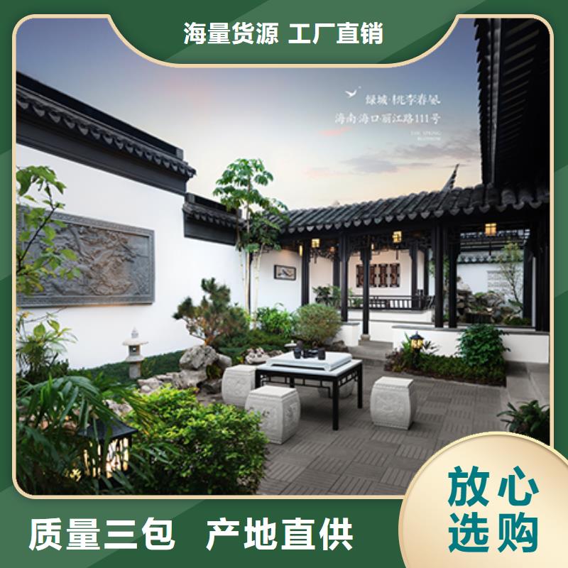 仿古铝制构件施工附近公司