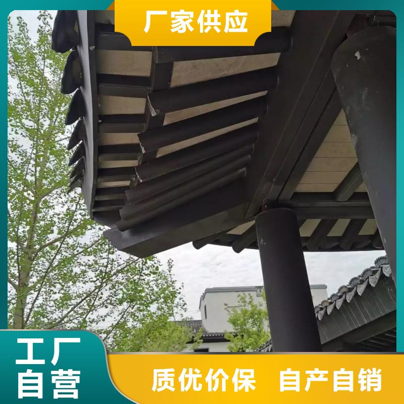 铝代木古建牛腿厂家价格满足客户需求