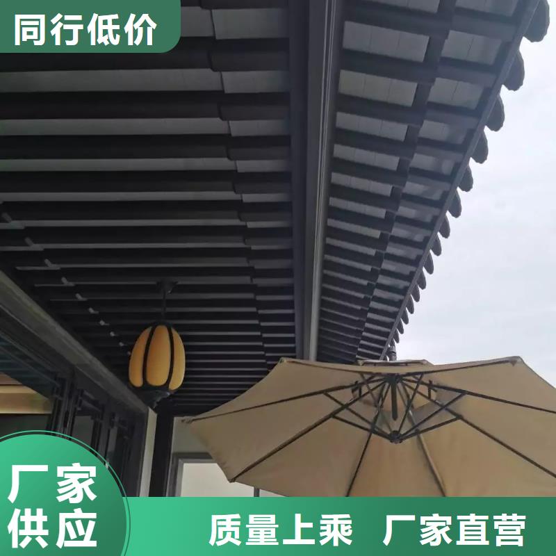 铝制建筑构件施工按需设计