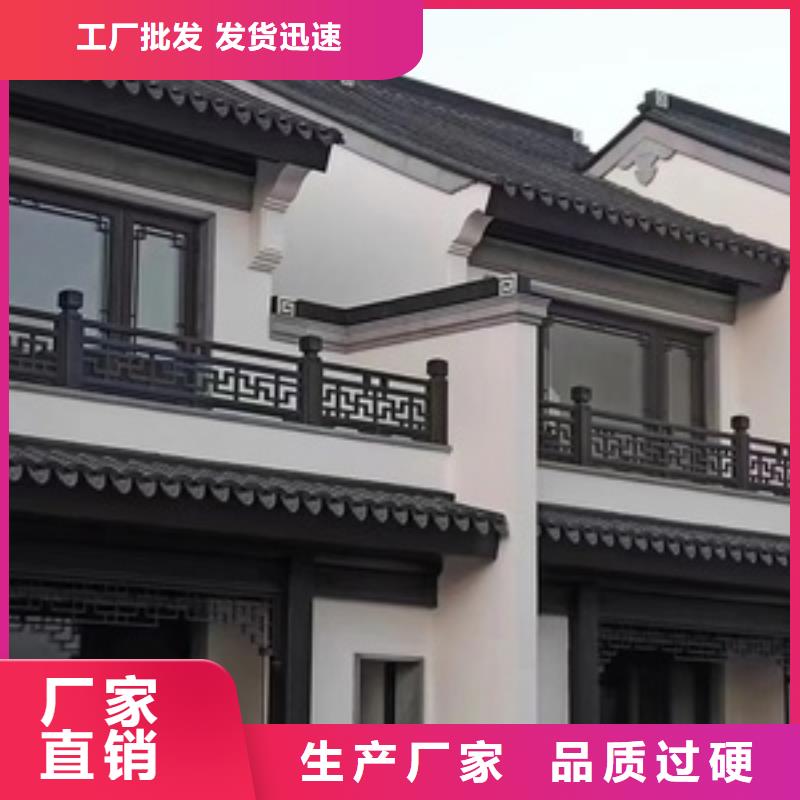 铝代木古建雀替施工同城服务商