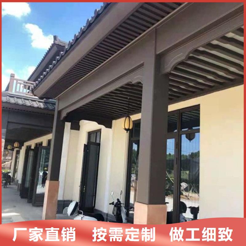 铝合金仿古建筑材料厂家供应同城公司