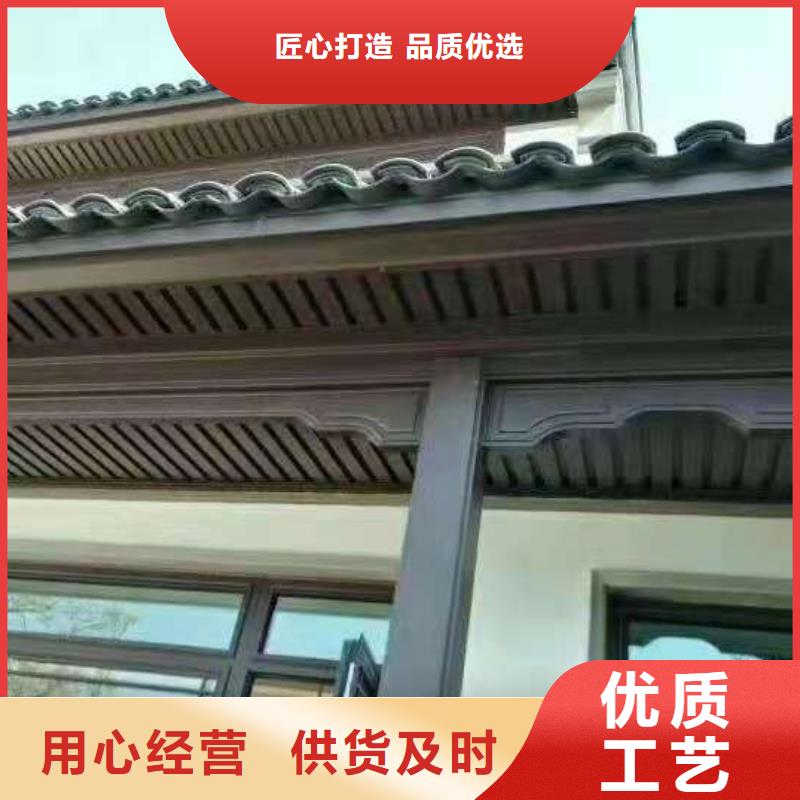 屯昌县铝制古建筑构件厂家当日价格