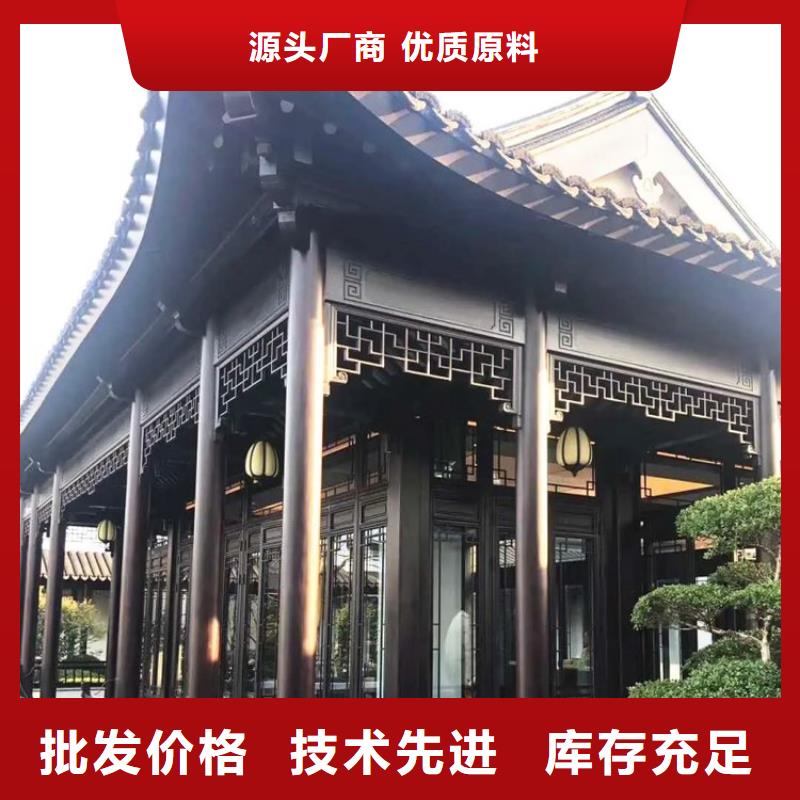 中式铝合金古建施工工艺精细质保长久