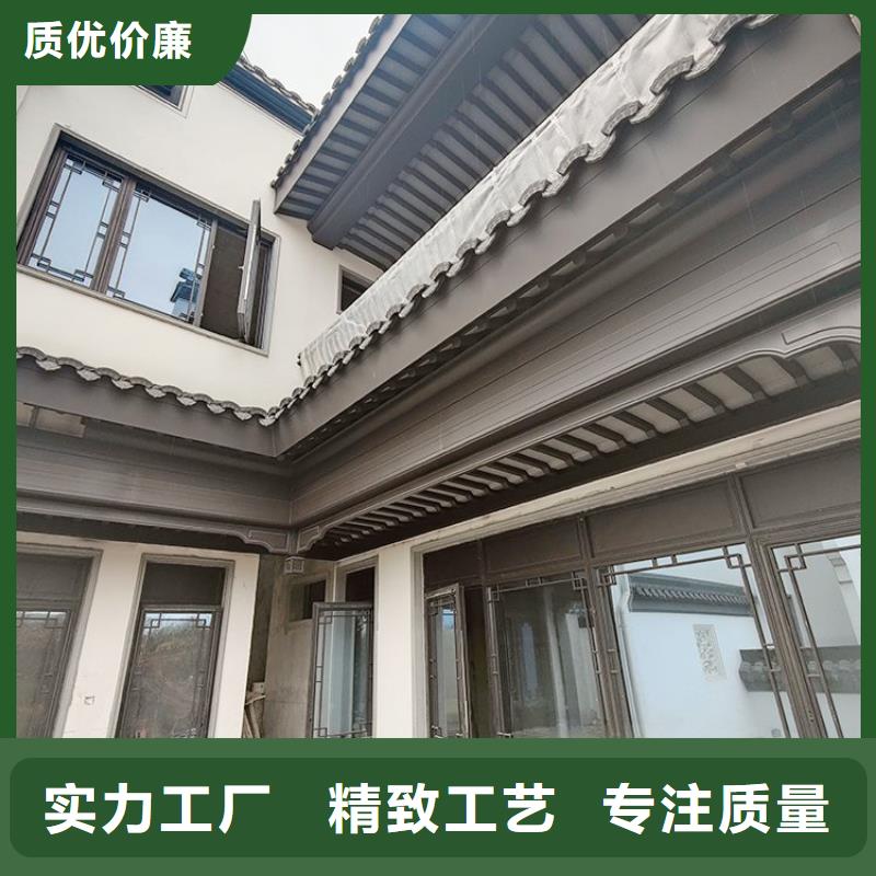 铝代木古建牛腿施工本地品牌