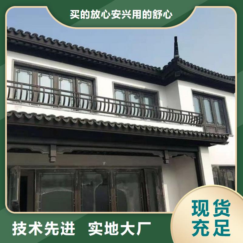 铝代木古建六角亭施工本地公司