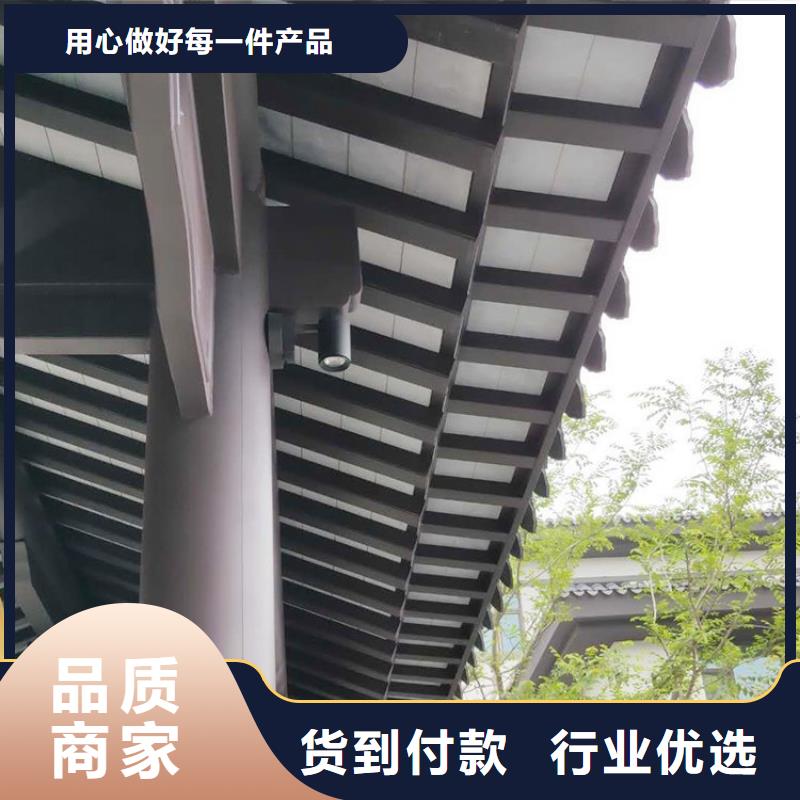 仿古铝制古建厂家供应厂诚信经营