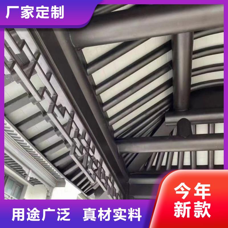 铝制仿古建筑构件正规厂家打造行业品质