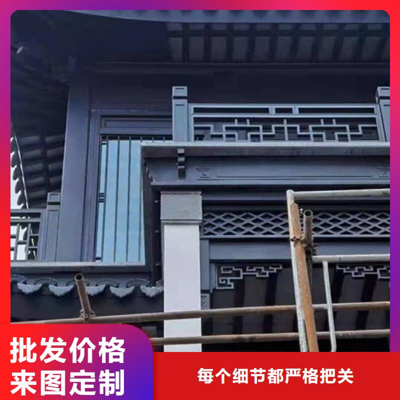 铝代木古建飞椽正规厂家当地生产商