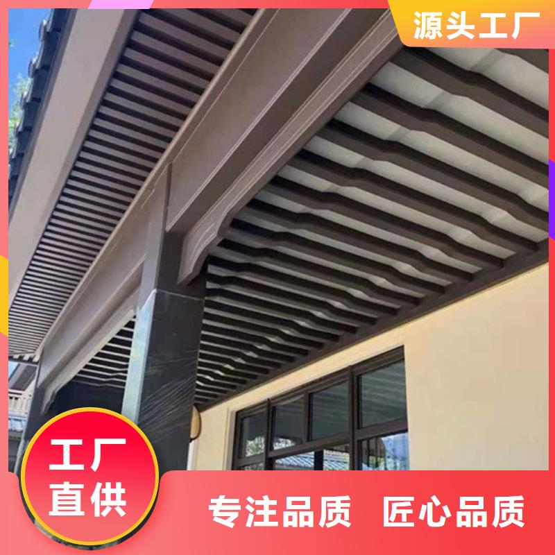 新中式古建安装支持加工定制