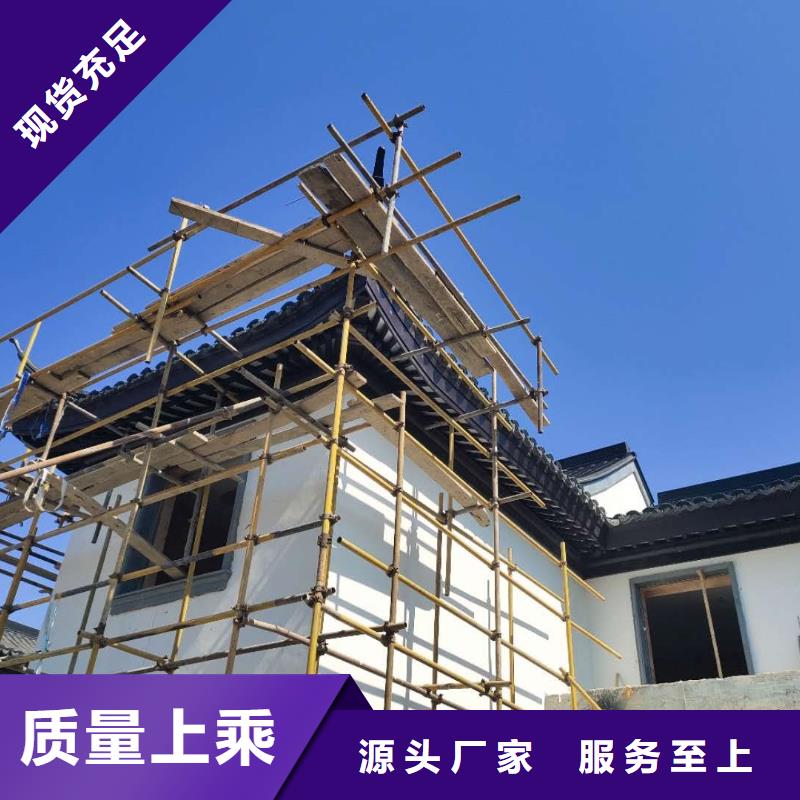 古建铝替建筑本地厂家工厂价格