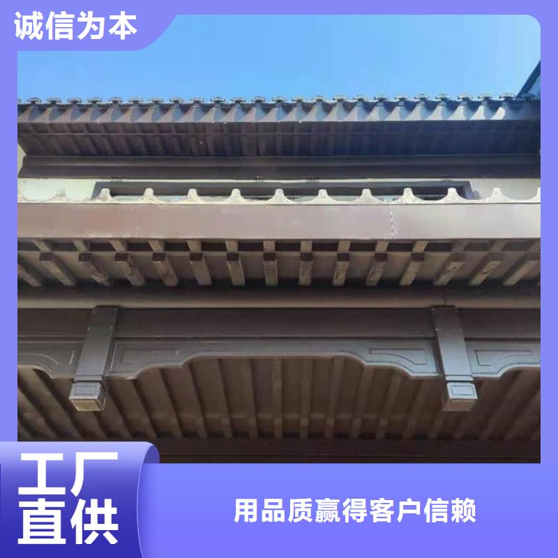 铝代木古建牛腿厂家适用范围广