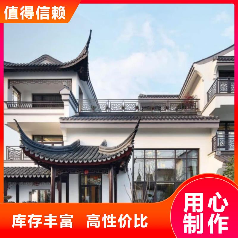 铝代木古建雀替设计专注细节更放心