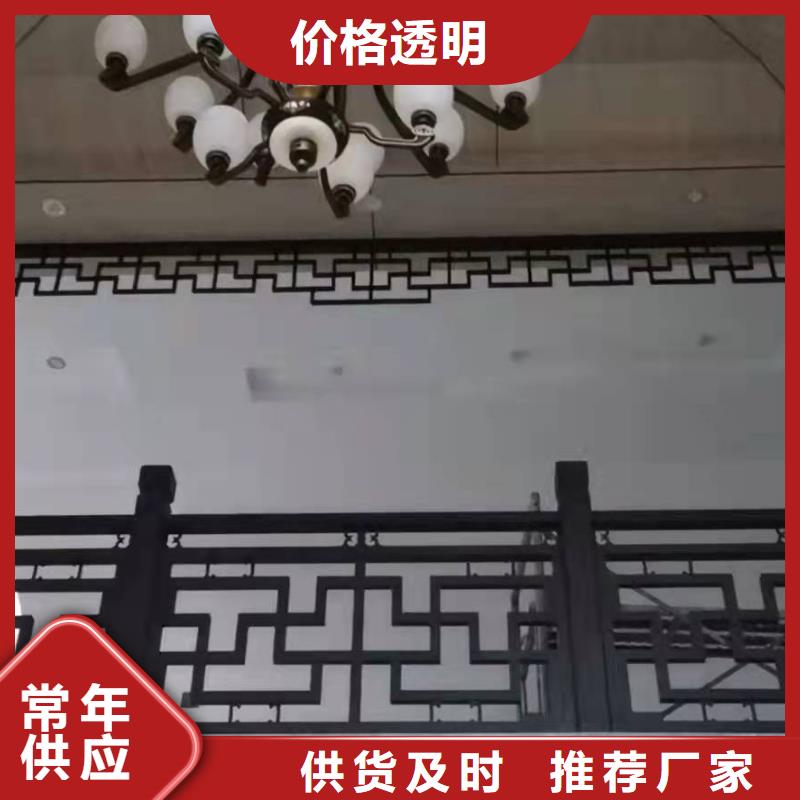 铝代木仿古建筑定制好货直销