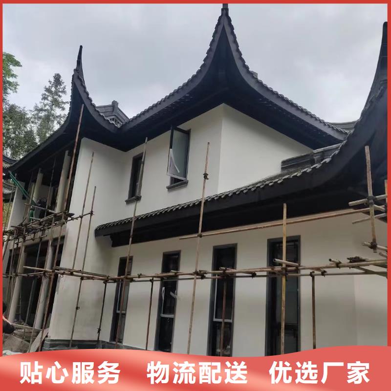 铝合金仿古建筑构件安装厂家实力雄厚