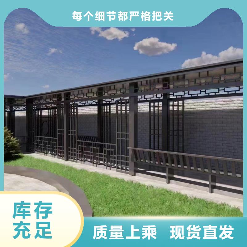 仿古铝制古建生产厂家当地厂家