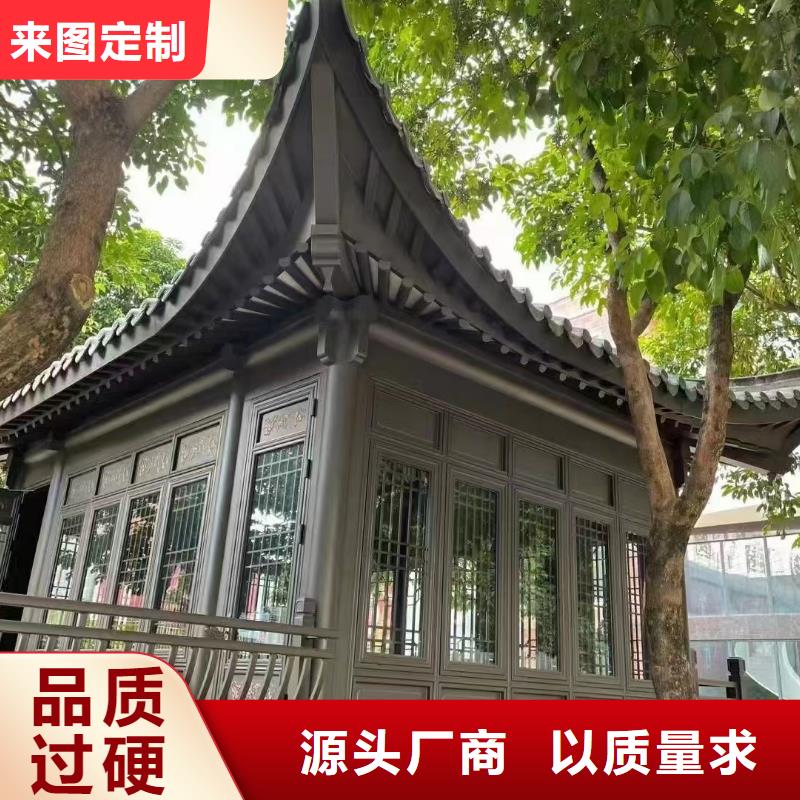 铝代木仿古建筑供应商好货直销