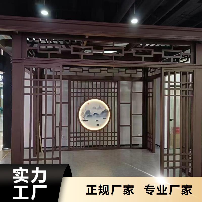 中式铝合金古建本地厂家的图文介绍