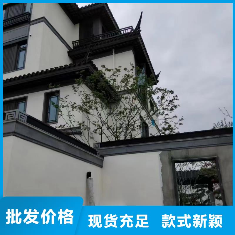 铝替木构建施工甄选好厂家