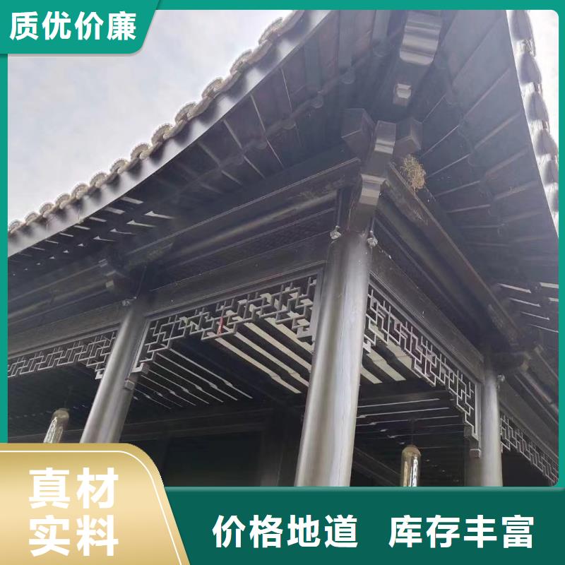 古建铝替建筑供应商满足多种行业需求