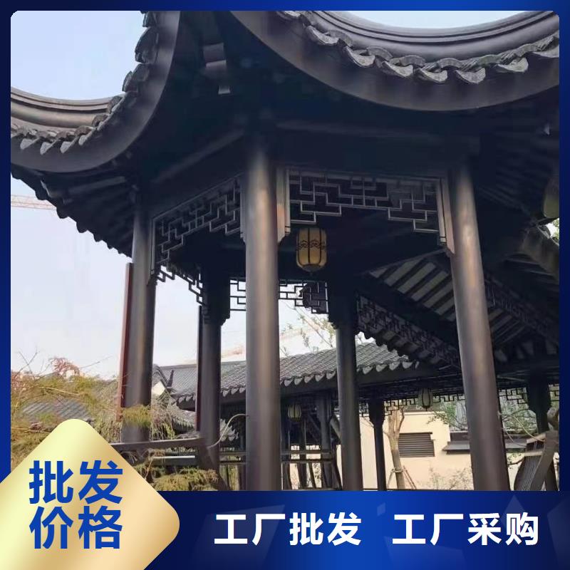 铝合金瓦口板为您介绍免费寄样