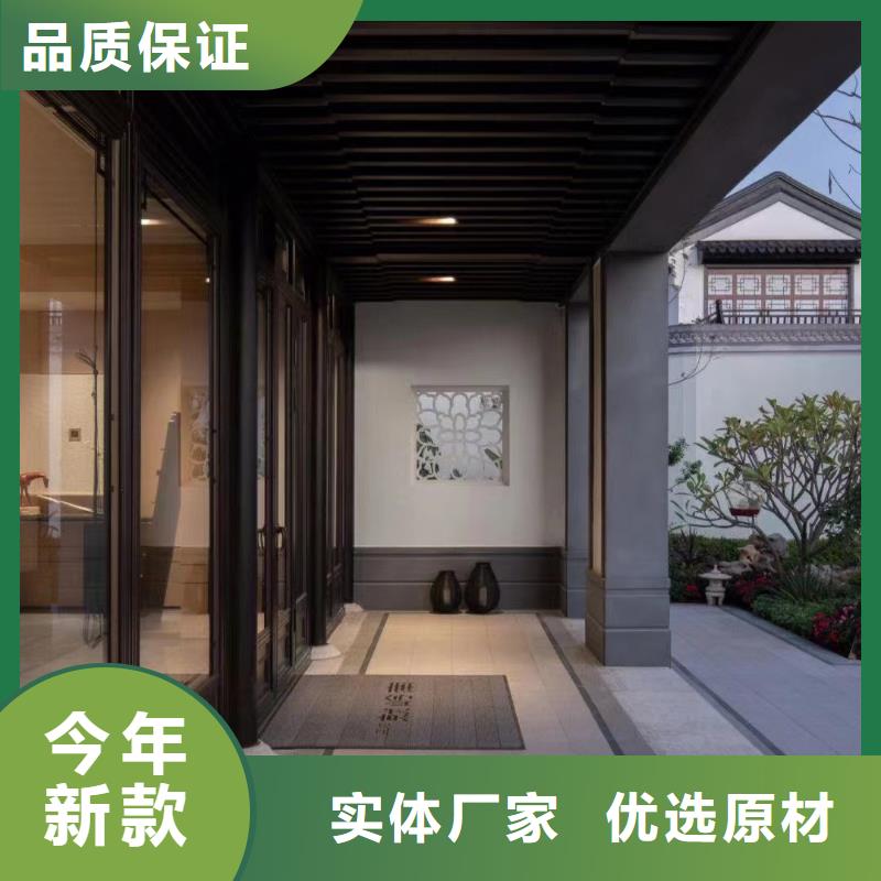 铝代木古建金花板设计本地品牌