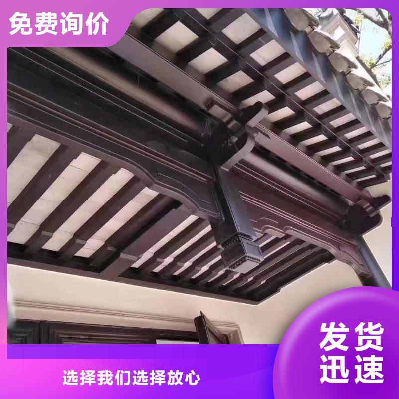 古建铝替建筑本地厂家价格有优势