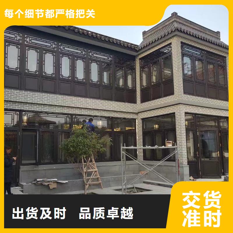 铝代木古建连廊定制品质不将就