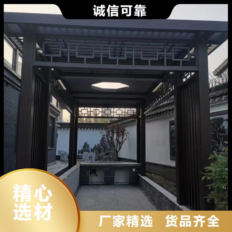 铝代木古建连廊供应商厂家十分靠谱