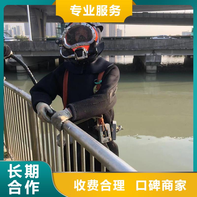 水下打捞参数详情良好口碑