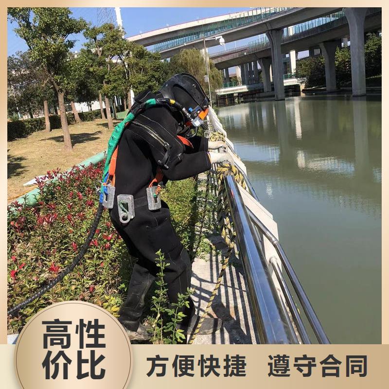 打捞品牌:盛龙水下工程有限公司快速