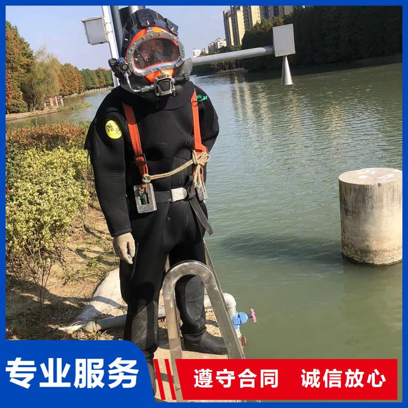 长丰县水下封堵-安装公司2024今日/工程放心之选
