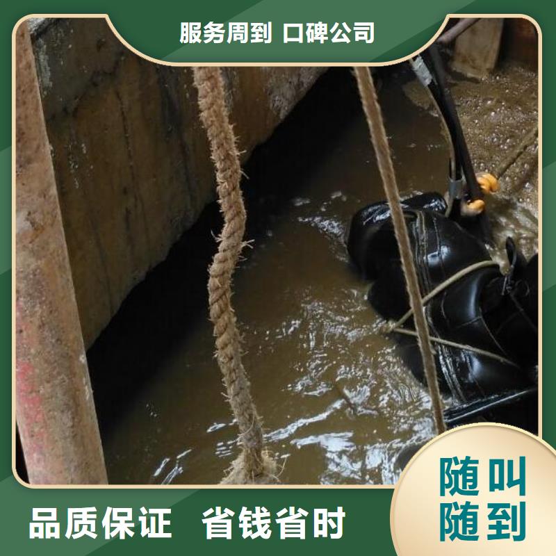 水库堵漏-加工厂家高性价比