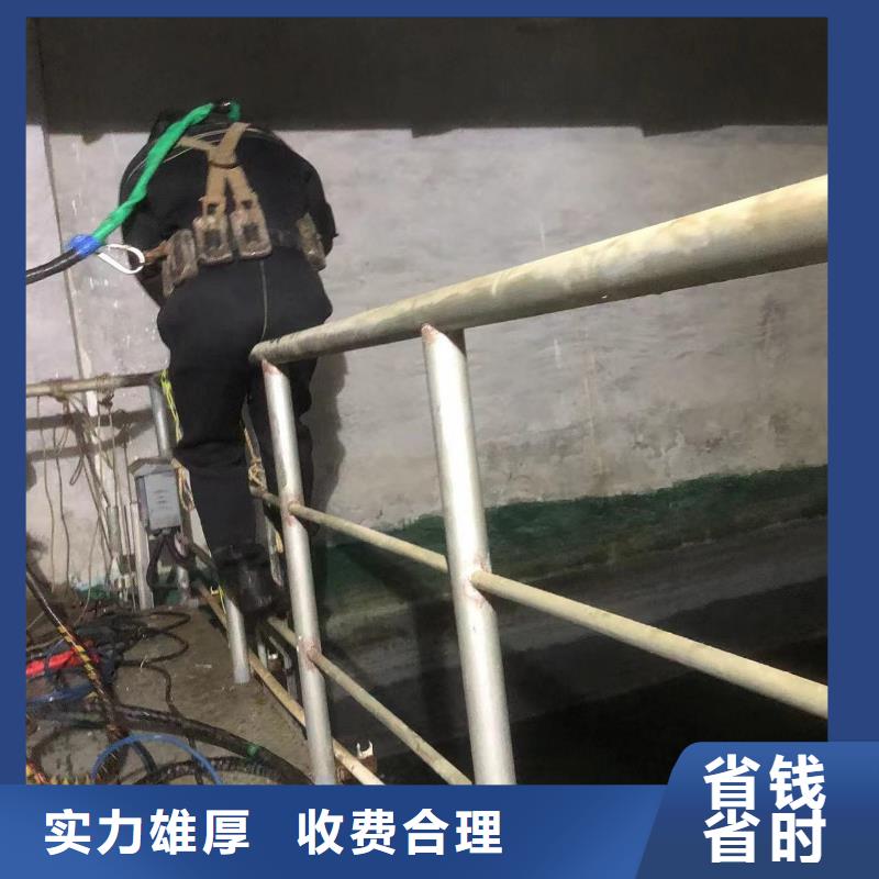 水下堵漏产品案例附近服务商