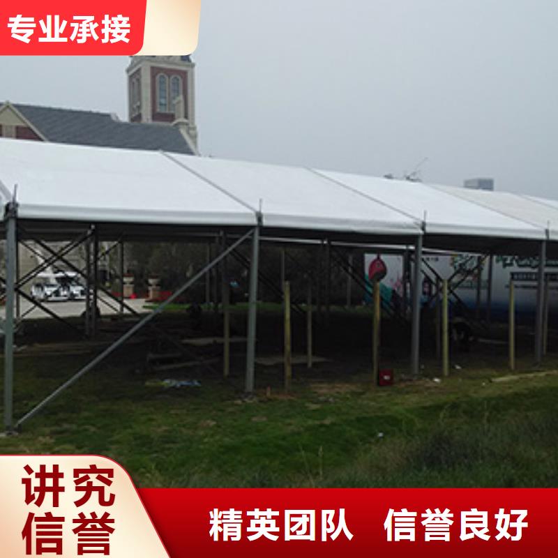 尖顶篷房出租租赁搭建满意之选当地厂家