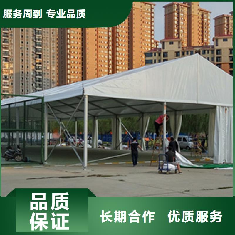 户外帐篷出租租赁搭建靠谱又实惠知名公司