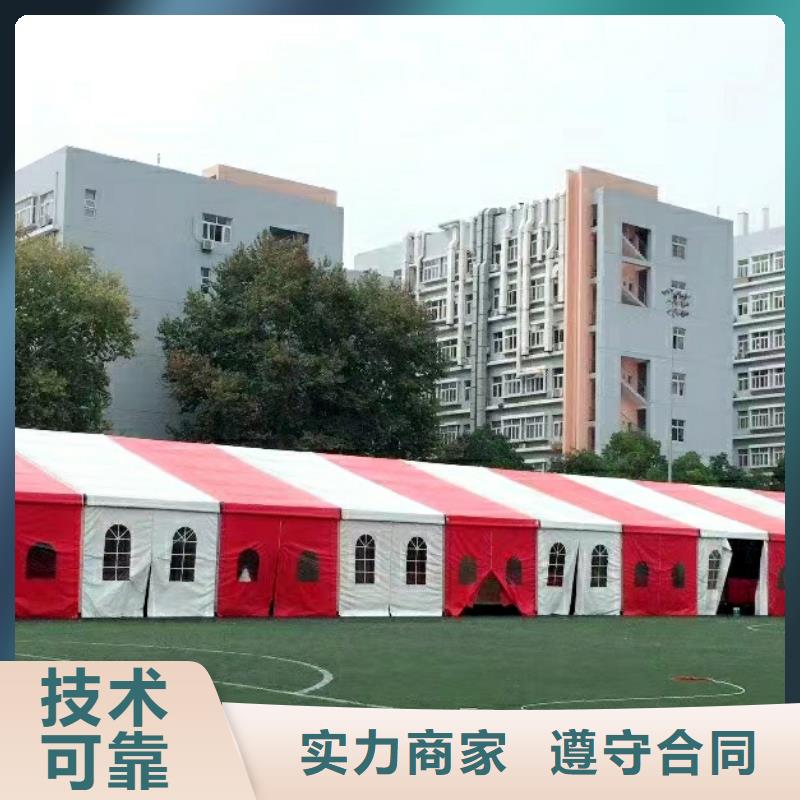 郸城婚庆篷房出租租赁搭建出租租赁搭建经验丰富