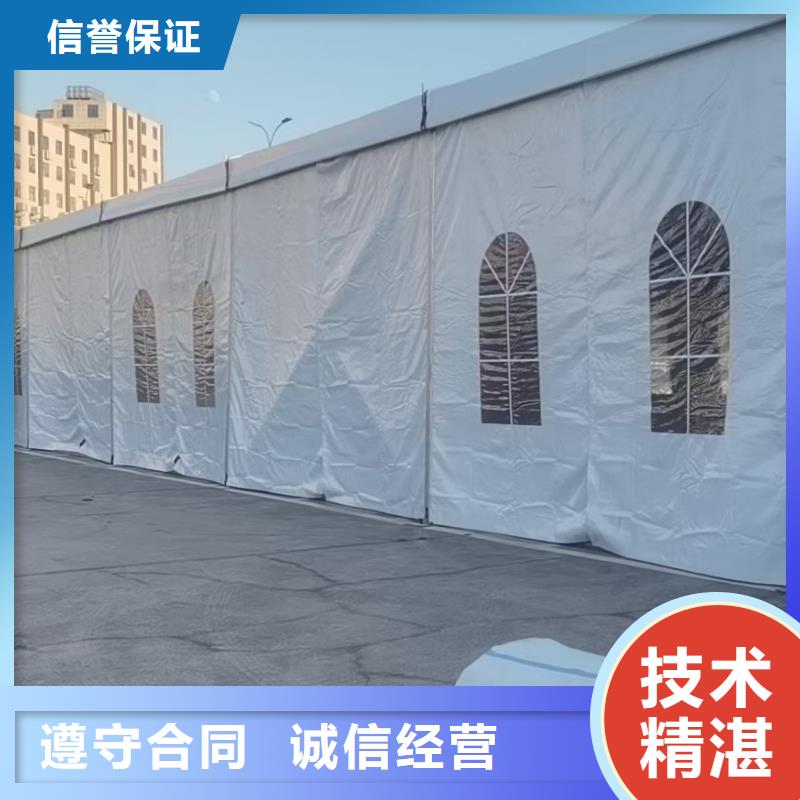 天心流动酒席帐篷出租租赁搭建认准九州篷房篷房展览有限公司价格透明