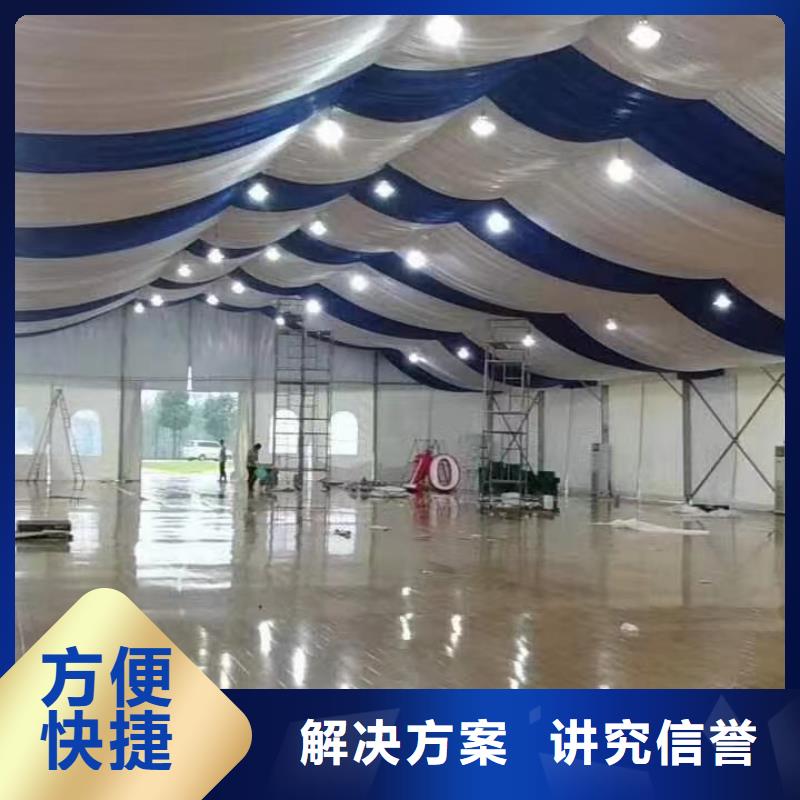 文水租赁小帐篷出租租赁搭建找九州篷房展览有限公司注重质量