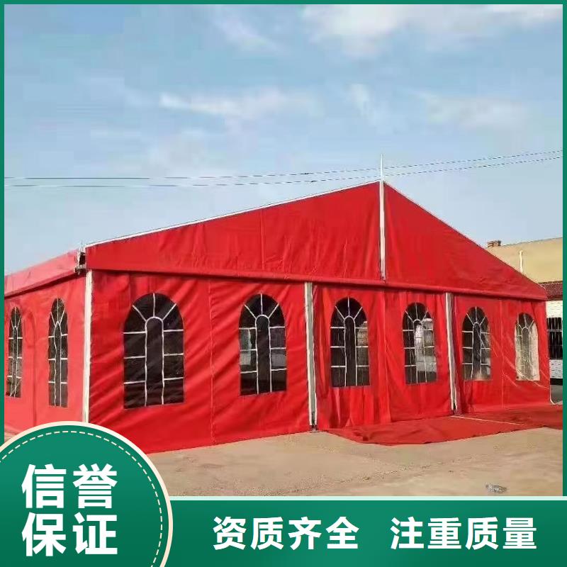 贡觉结婚篷房出租租赁搭建坚固耐用高品质