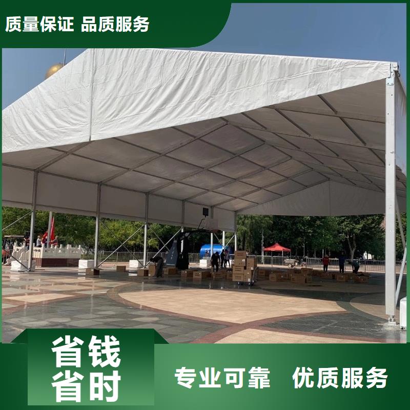 宜章临时篷房出租租赁搭建造型独特比同行便宜