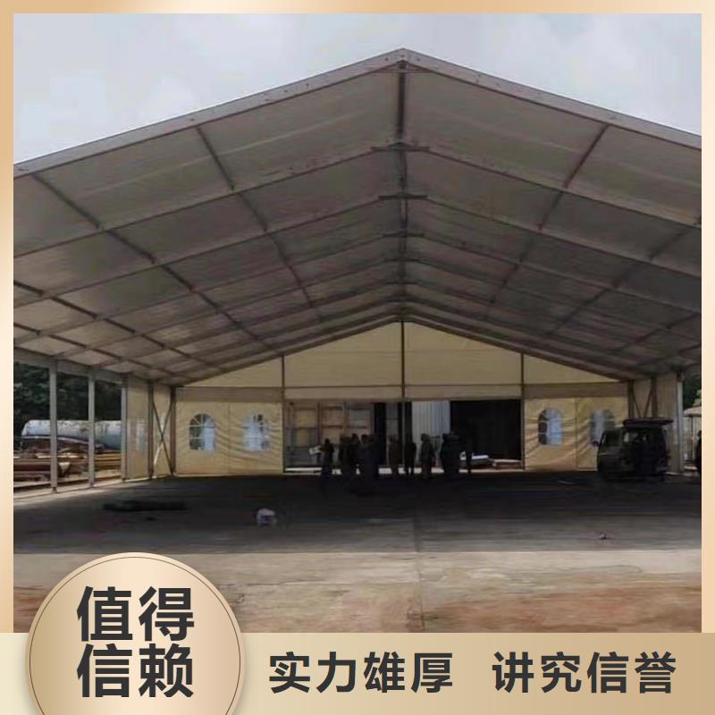 闻喜大型蓬房出租租赁搭建满意之选技术可靠