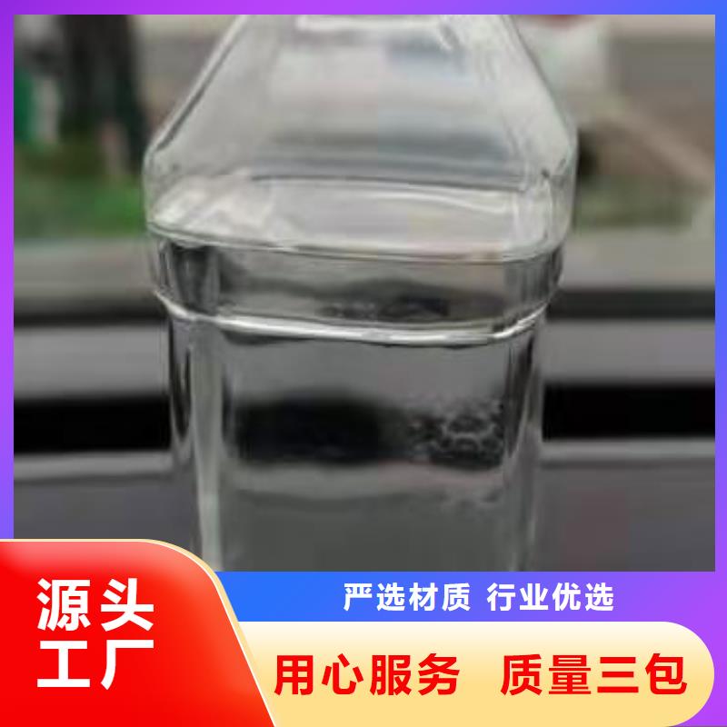 厨房植物燃料油_静音植物油燃料灶具设备齐全支持定制产品性能