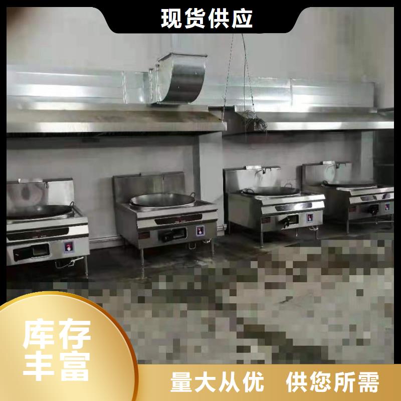 【饭店植物液体燃料油】无醇燃料诚信可靠优质材料厂家直销