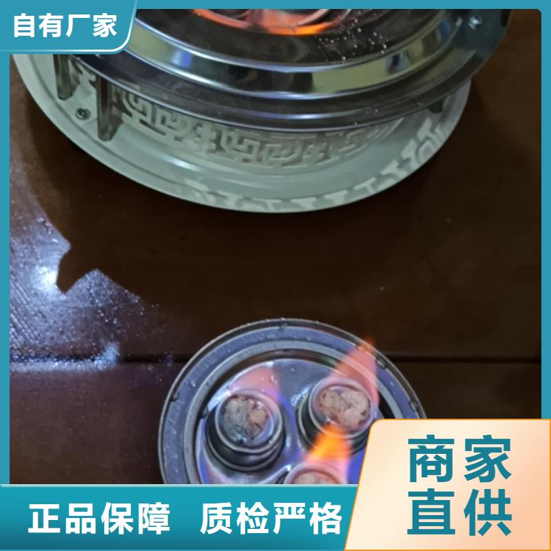 小火锅铜锅环保安全燃料油企业-大品牌款式多样