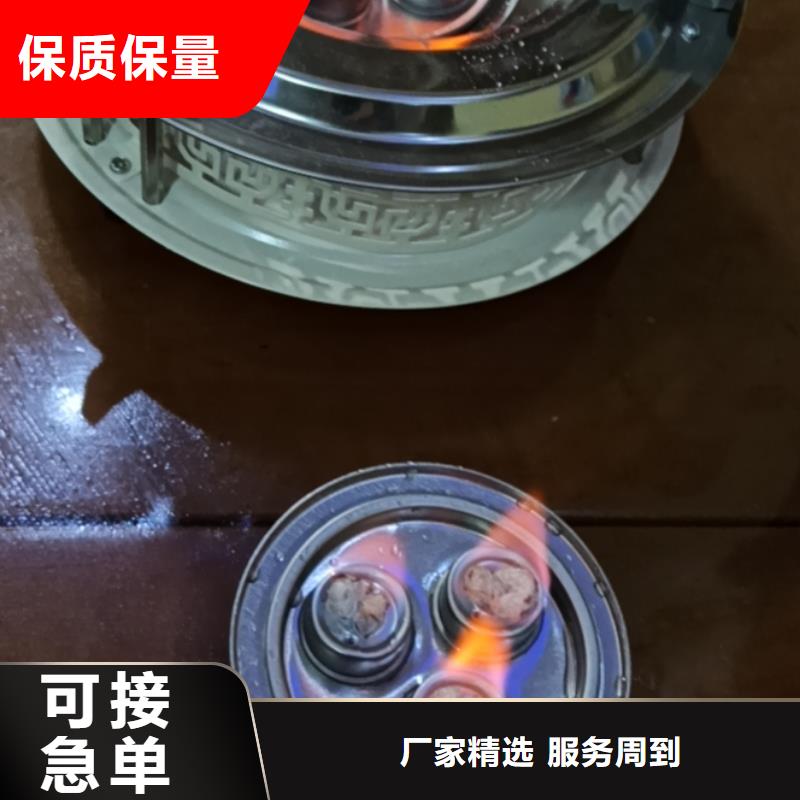 火锅矿物燃料油厂家进口品质好产品价格低