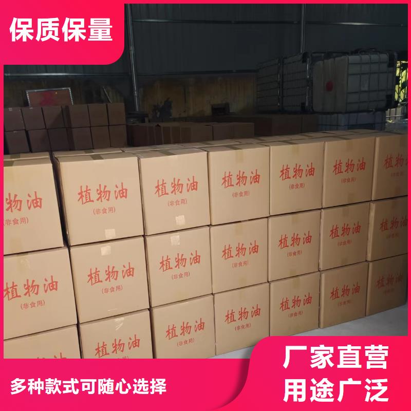 环保安全矿物燃料油发货快品质高品质优良