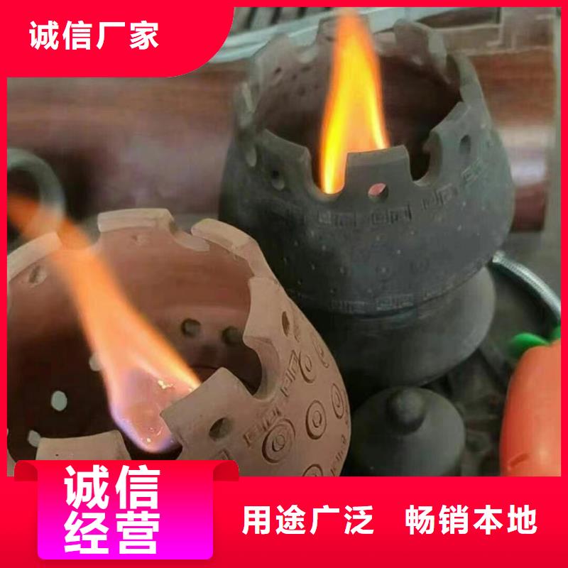 火锅烤鱼安全矿物油燃料厂家燃料持久您想要的我们都有