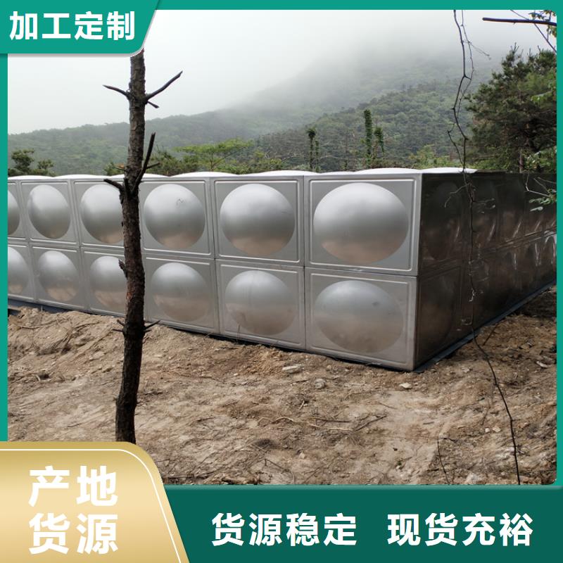 加厚不锈钢水箱性价比高辉煌当地货源