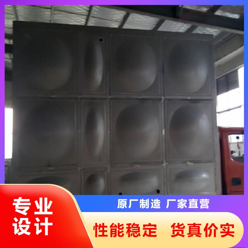 保温水箱货源辉煌同城品牌