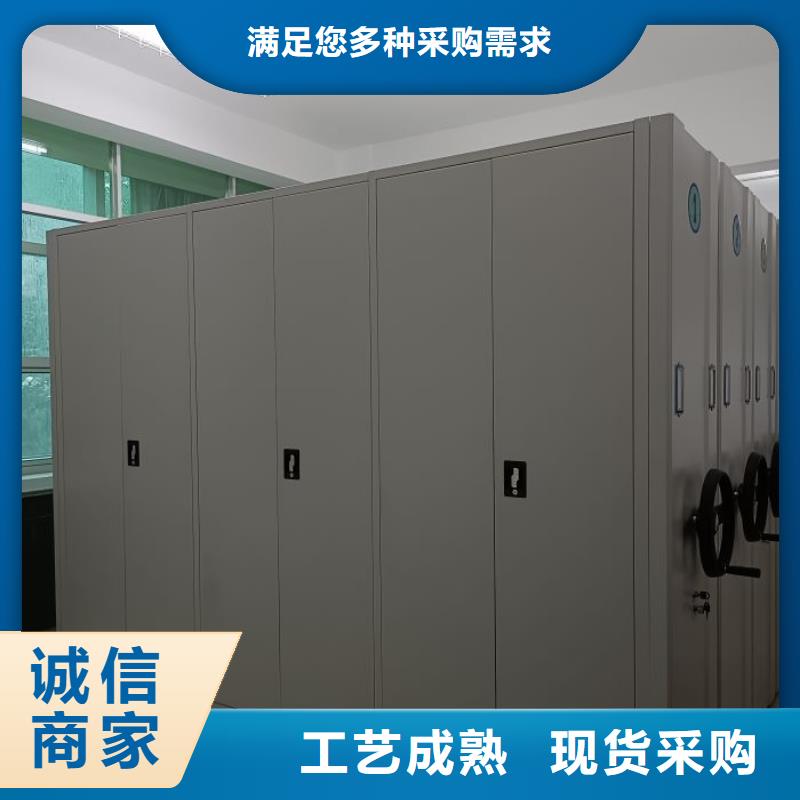 革故鼎新【泽信】智能型密集档案柜当地经销商